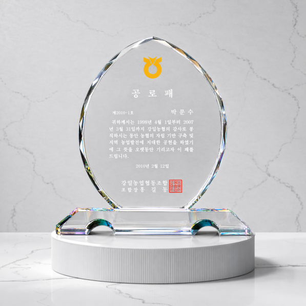 상품