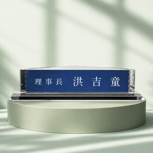 상품