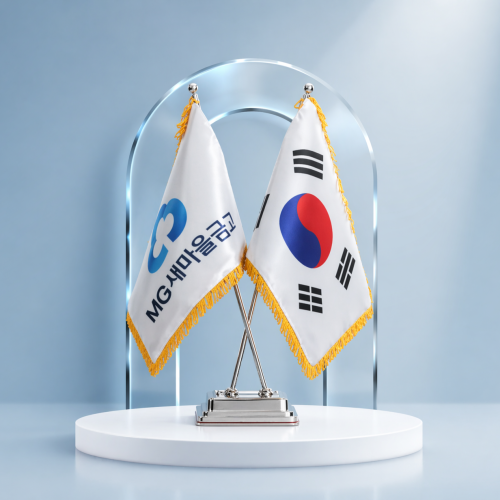 상품