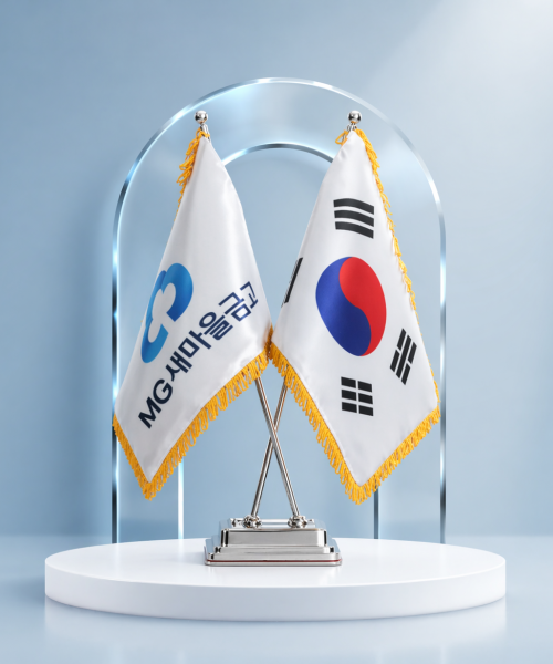 상품