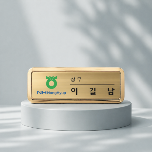 상품