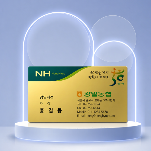 상품