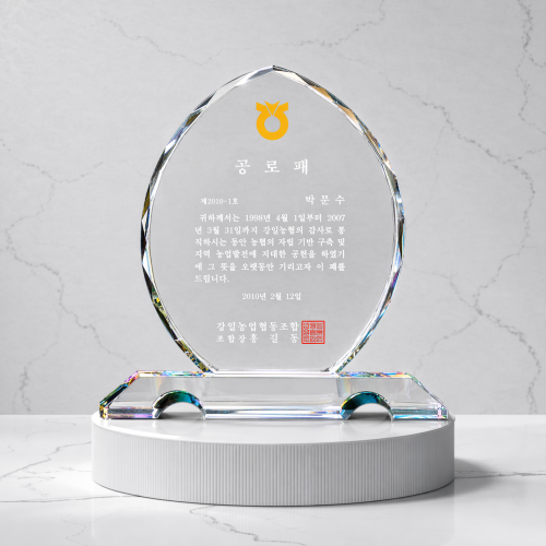 상품