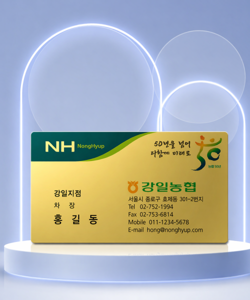 상품