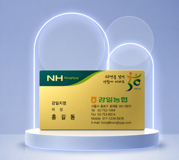상품