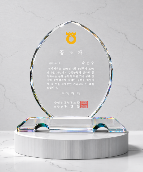 상품