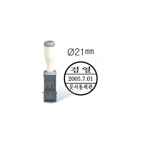 기계일부인 21mm