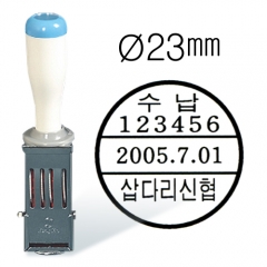 기계일부인 23mm
