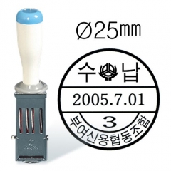 기계일부인 25mm