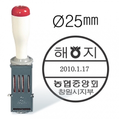 기계일부인 25mm