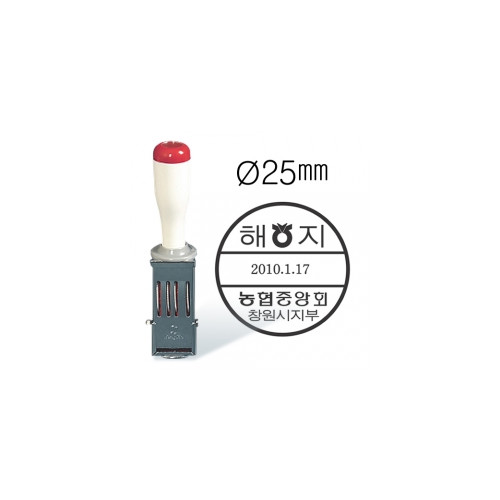 기계일부인 25mm