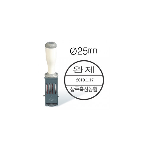 기계일부인 25mm