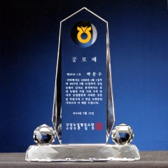 .크리스탈상패9