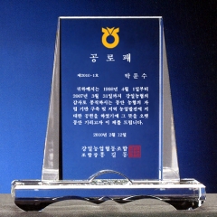 .크리스탈상패10
