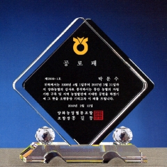 크리스탈상패32