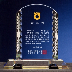 크리스탈상패33