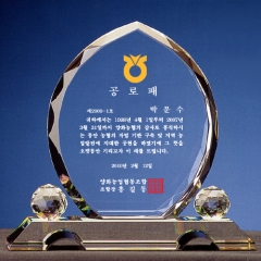 크리스탈상패34