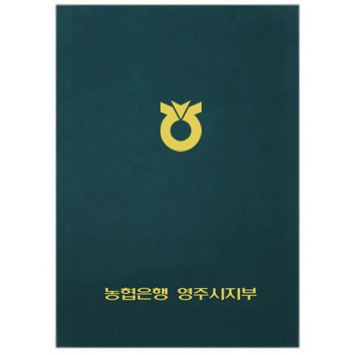 상장케이스(우단)