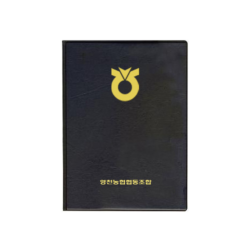 상장케이스(포크로스)