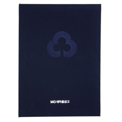상장케이스(우단)