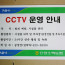 싸인보드(1)