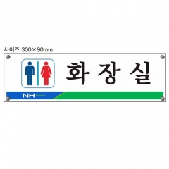 싸인보드④