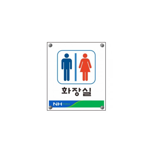 싸인보드 ⑤