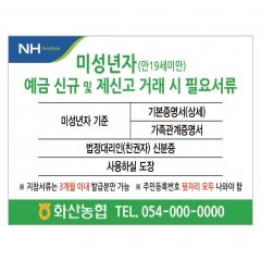 2000홍보용명함(양면)