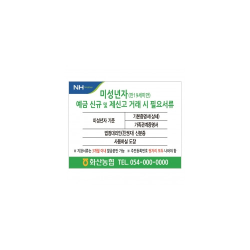 2000홍보용명함(양면)