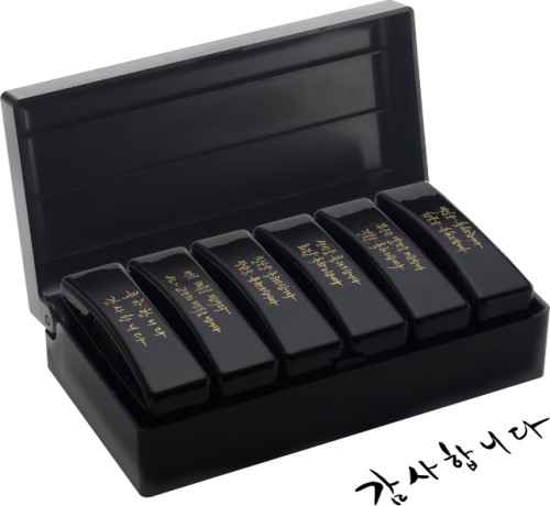 만년경조인 (한글)
