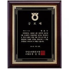 메탈상패①