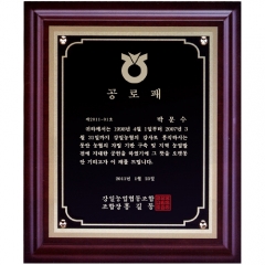 메탈상패②