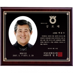 메탈상패⑪