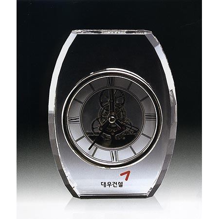 시계문진5