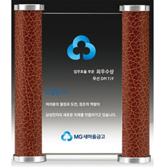 크리스탈상패 66