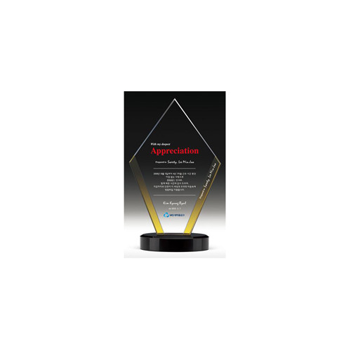 크리스탈상패 76