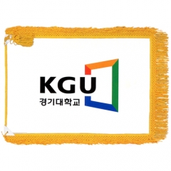 회사정기(자수형)