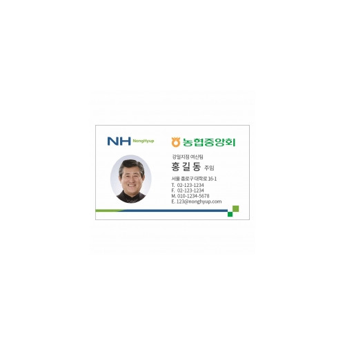 코팅지(사진)/단면