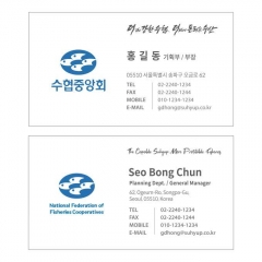 수협-샤인스페셜(사진)/단면