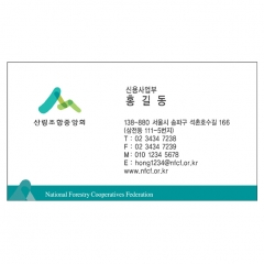 산림조합-반누보/단면