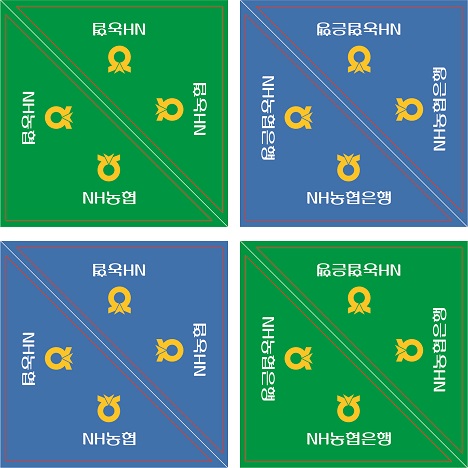 문서용 스티커