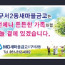 스티커(A4)