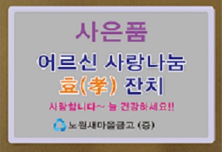 은데드롱스티커(90x60mm)