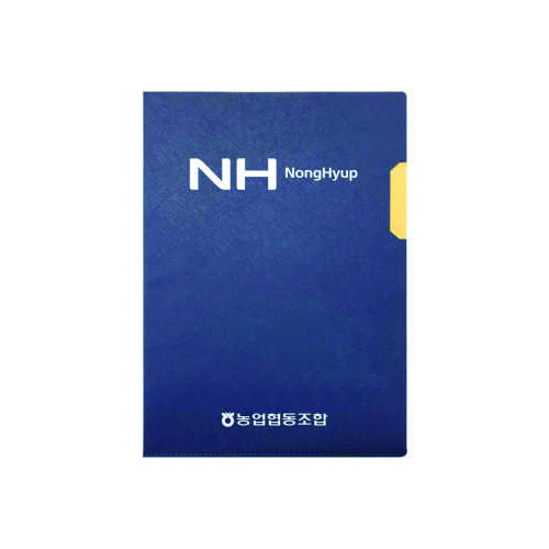 L홀더 고급화일