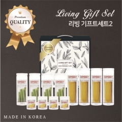 리빙 기프트세트2