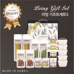 리빙 기프트세트5