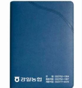32절 스프링다이어리-1
