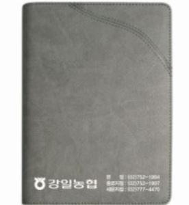 32절 스프링다이어리-2