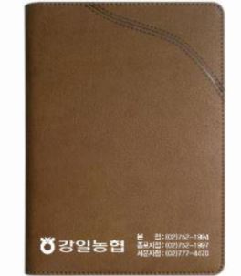 32절 스프링다이어리-5