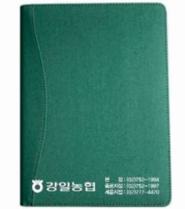 32절 스프링다이어리-8